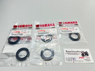 ΑΡΙΣΤΕΡΗ ΤΣΙΜΟΥΧΑ ΣΤΡΟΦΑΛΟΥ YAMAHA NMAX 125 '15-'20, NMAX 155 '17-'20, TRICITY 125 '17-'20, TRICITY 155 '16-'20