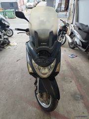 KYMCO X-CITING 250 CARB ΓΙΑ ΑΝΤΑΛΛΑΚΤΙΚΑ ΚΟΜΜΑΤΙ ΚΟΜΜΑΤΙ! PIAGGIO STOCK HOUSE! ΝΟ.1 ΣΕ ΟΛΗ ΤΗΝ ΕΛΛΑΔΑ!