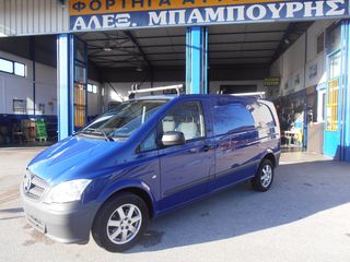 Κλούβα Mercedes-Benz 2011 VITO 116 CDI 2011 A/C-thumb-2