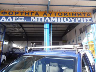 Κλούβα Mercedes-Benz 2011 VITO 116 CDI 2011 A/C-thumb-24