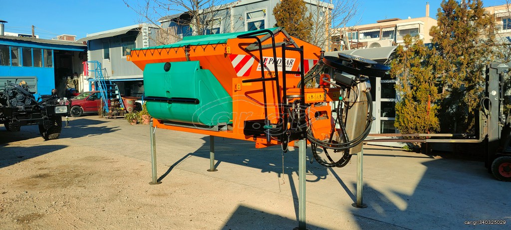 Αλατιέρες Unimog 2017 PRONAR SALT
