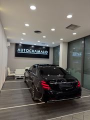 Mercedes-Benz S 450 2018 NightVis|360|Massage|Soft.Close|HUD EQ Boost-thumb-15