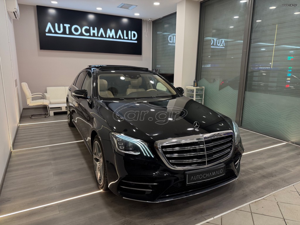 Mercedes-Benz S 450 2018 NightVis|360|Massage|Soft.Close|HUD EQ Boost