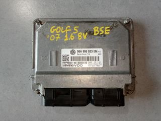 VW GOLF 5 '07 1.6 8V (5Θ) ΕΓΚΕΦΑΛΟΣ SIEMENS 06A 906 033 EM (ΑΠΟ ΚΙΝΗΤΗΡΑ BSE)