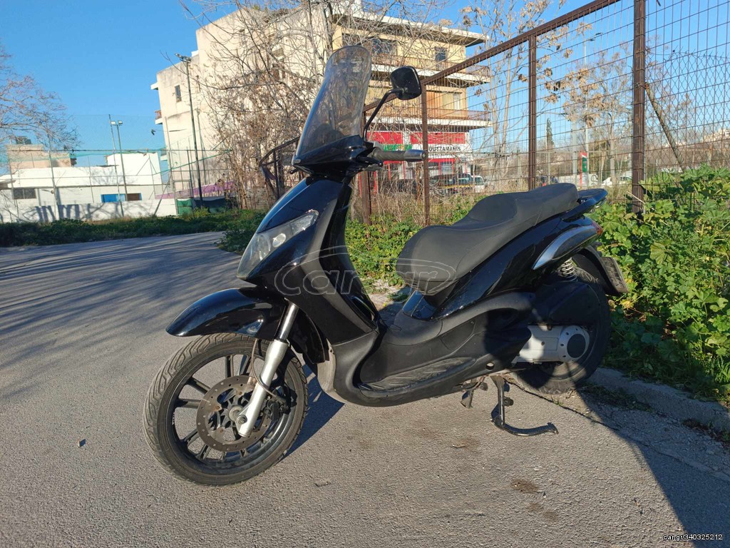 PIAGGIO BEVERLY 250 ΟΛΟΚΛΗΡΗ ΜΟΤΟΣΥΚΛΕΤΑ ΓΙΑ ΑΝΤΑΛΛΑΚΤΙΚΑ ΚΟΜΜΑΤΙ-ΚΟΜΜΑΤΙ