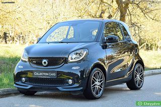 Smart ForTwo 2018 ΓΝΗΣΙΟ BRABUS F1 XCLUSIVE  PANORAMA ΝΑVI ΔΕΡΜΑ