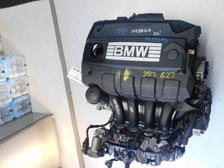 ΜΟΤΕΡ BMW E87/E90 116/316  (N43B16A)