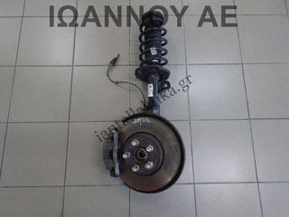 ΑΚΡΟ ΕΜΠΡΟΣ ΑΡΙΣΤΕΡΟ A17DTS 1.7cc TDI OPEL MOKKA X 2012 - 2016