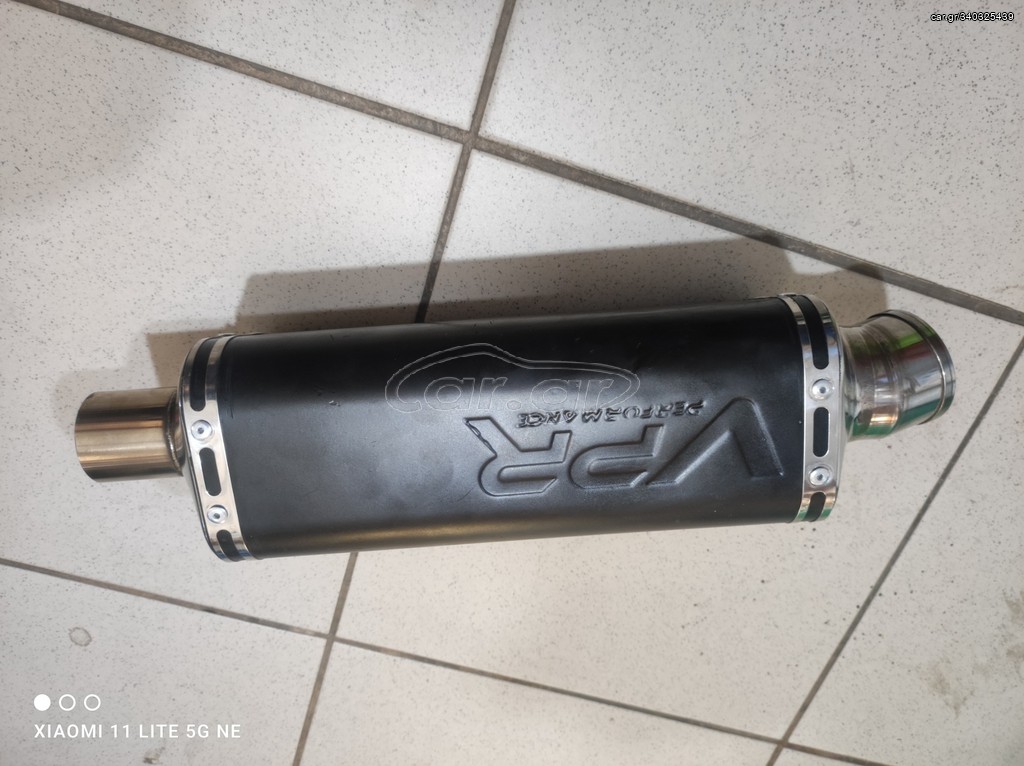 ΕΞΑΤΜΙΣΗ VPR TRIOVAL S BLACK GP YAMAHA CRIPTON X135