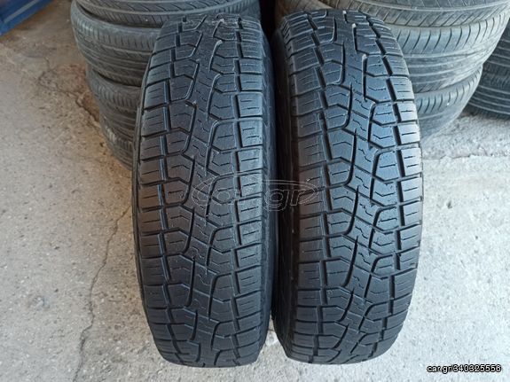 2 ΕΛΑΣΤΙΚΑ 205/80/16 PIRELLI DOT(0119)**AUTO IKAS**