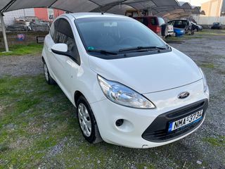 Ford Ka 2014-thumb-7