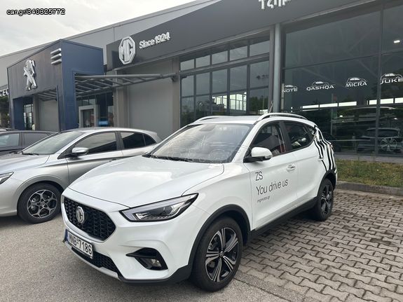 Mg ZS 2023 LUXURY