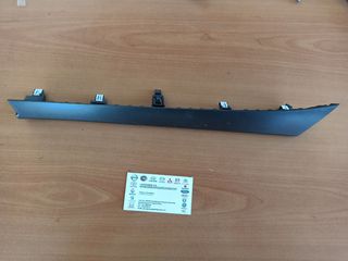 ΕΠΕΝΔΥΣΗ ΤΑΜΠΛΟ ΔΕΞΙΑ (68411-4BA0A) NISSAN QASHQAI J11E R9M 2013-2020