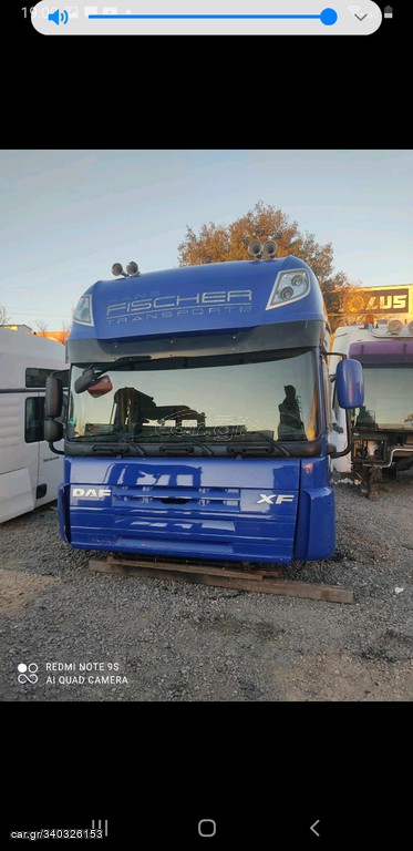 Daf 105 ssc καμπινα