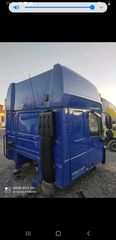 Daf 105 ssc καμπινα-thumb-1
