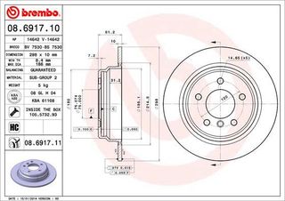 ΔΙΣΚ. BMW 520,523 -03 (298*10) BRECO BS 7530