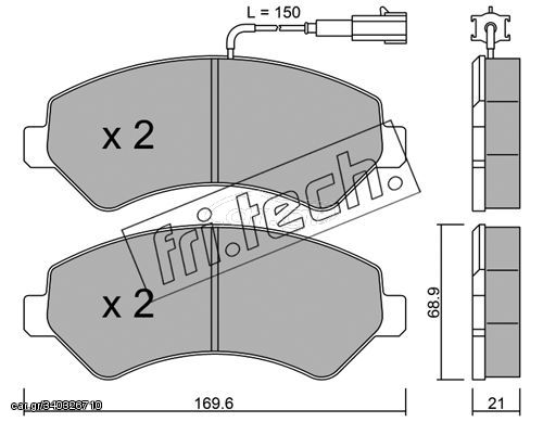 ΤΑΚ. FIAT DUCATO-PEUGEOT BOXER 2.3D 15> \"E\"   FRITECH fri.tech. 725.2