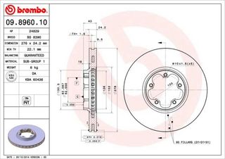 ΔΙΣΚ. FORD TRANSIT 00-  (276*24,3) BRECO BS 8390