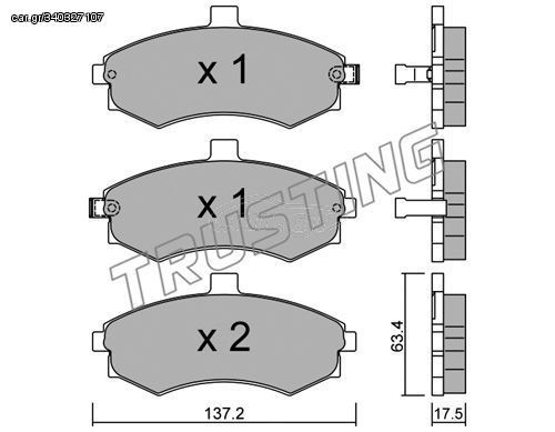 ΤΑΚ. HYUNDAI           TRUSTING \"E\" TRUSTING 520.0