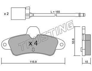 ΤΑΚ. FORD MONDEO 1.8 16V DEX\"E\" DEX 2145.0W