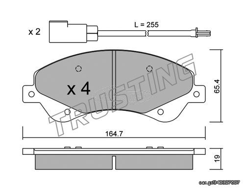 ΤΑΚ. FORD TRANSIT 2.3 06-  \"E\" DEX DEX 2695.0