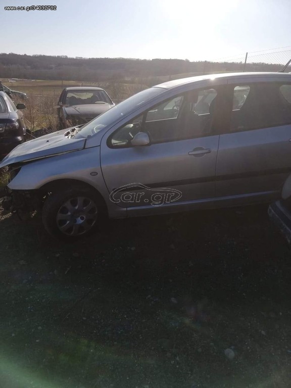 Ανταλλακτικά Peugeot 