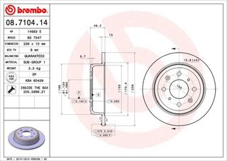 ΔΙΣΚ. HONDA ACCORD-CIVIC -01 (239*10) BRECO BS 7547