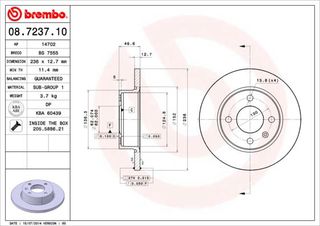 ΔΙΣΚ. SCODA FAVORIT 93-94 (236*12.7) BRECO BS 7555