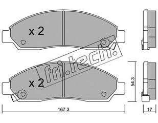 ΤΑΚ. ISUZU D-MAX     FRITECH \"E\" fri.tech. 747.0