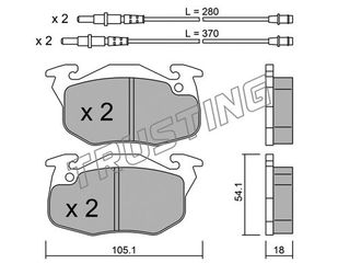 ΤΑΚ. CITROEN-PEUGEOT  DEX \"E\" DEX 2039.1