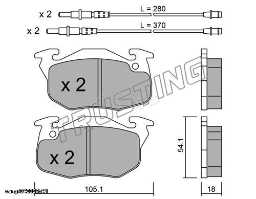 ΤΑΚ. CITROEN-PEUGEOT  DEX \"E\" DEX 2039.1