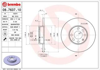 ΔΙΣΚ. OPEL ASTRA G 1.2 16V (256*11) BRECO BS 7572