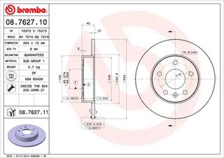 ΔΙΣΚ. OPEL ASTRA G,ZAFIRA ΠΙΣΩ (264*10) BRECO BS 7574