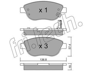 ΤΑΚ. OPEL CORSA D 1.6 CDTI  \"E\" FRITECH fri.tech. 331.2