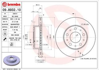 ΔΙΣΚ. FIAT DUCATO 2.0  (300*24) BRECO BS 8440