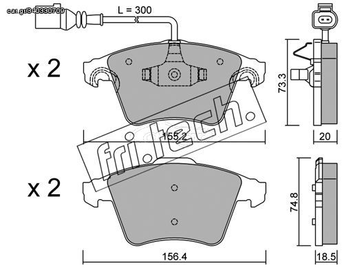 ΤΑΚ. VW TOUAREG 2.5 RS  \"E\"  FRITECH fri.tech. 568.2