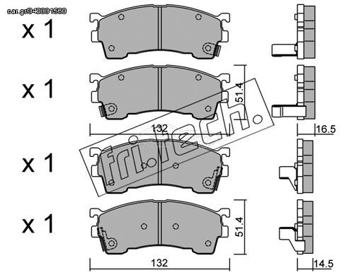 ΤΑΚ. FORD-MAZDA        FRITECH \"E\" fri.tech. 232.0