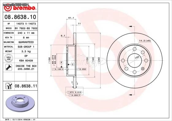 ΔΙΣΚ. OPEL CORSA C (-ABS) (240*11) BRECO BS 7602