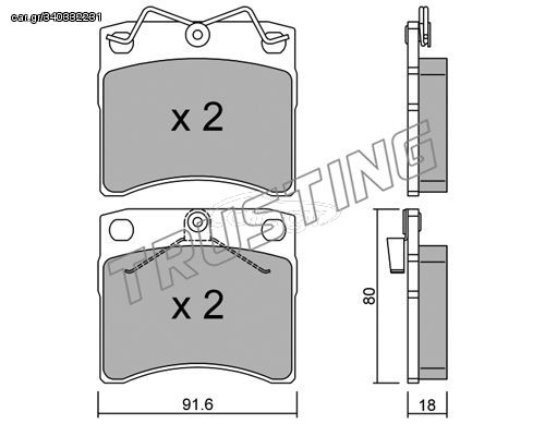 ΤΑΚ. VW        DEX \"E\" DEX 2166.1