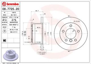 ΔΙΣΚ. MERC. SPRINTER 3.5 ΠΙΣΩ (272*16) BRECO BS 7611