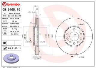 ΔΙΣΚ. OPEL VECTRA C GTS   (285*25) BRECO BS 8470