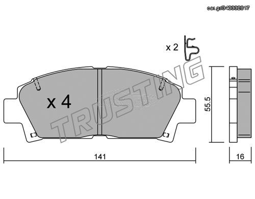 ΤΑΚ. TOYOTA            DEX \"E\" DEX 2169.0