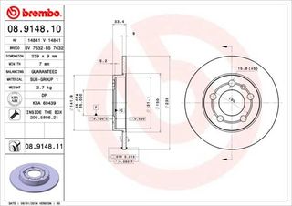 ΔΙΣΚ. AUDI-SCODA-VW (239*9) BRECO BS 7632