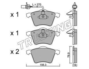 ΤΑΚ. FORD-SEAT-VW    DEX \"E\" DEX 2566.0