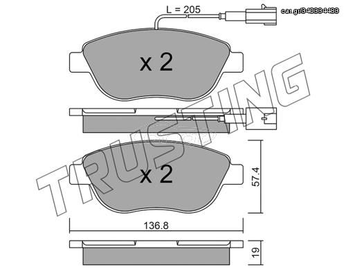 ΤΑΚ. FIAT BRAVO 1.4 T-JET,PUNTO EVO 1.4 16V-DELTA III \"E\" DEX DEX 2331.3