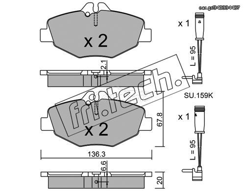 ΤΑΚ. MER/DES E CLASS W211  \"E\"  FRITECH fri.tech. 578.0W