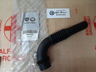 ΠΛΑΪΝΟΣ ΑΕΡΑΓΩΓΟΣ ΠΑΠΑ FIAT PANDA 1.2 - 1.2 8V ΚΑΙΝΟΥΡΙΟΣ ΓΝΗΣΙΟΣ