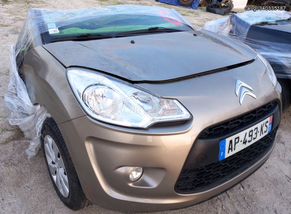 CITROEN C3  (10-16) ΜΟΝΑΔΑ ABS