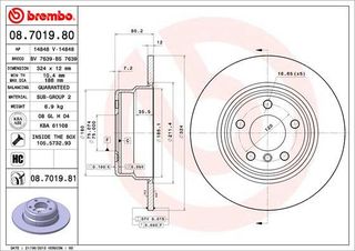 ΔΙΣΚ. BMW X5 3.0-4.4 (324*12) BRECO BS 7639