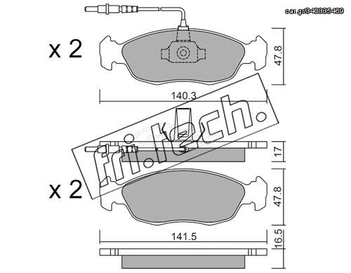 ΤΑΚ. PEUGEOT          FRITECH \"E\" fri.tech. 159.0